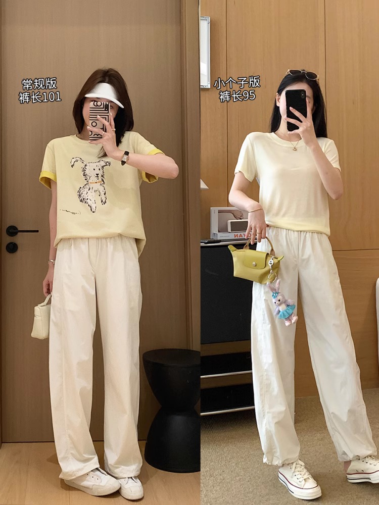 UPF50+ Lightweight Quick-Dry Straight-Leg Casual Pants - Image 2