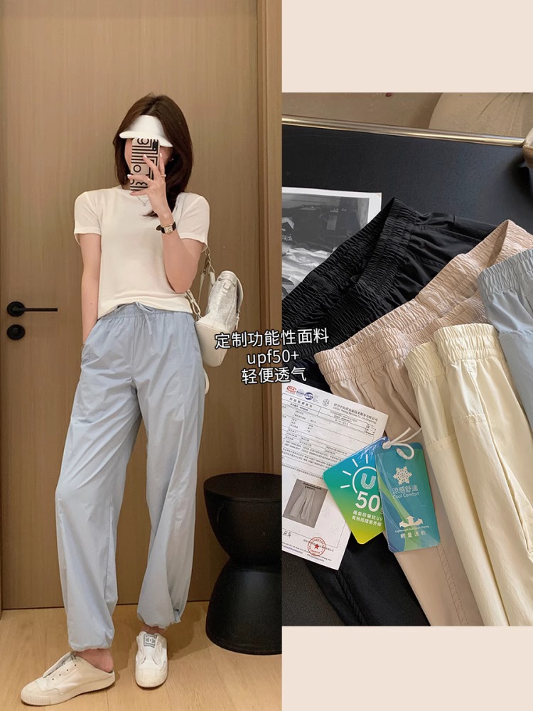 UPF50+ Lightweight Quick-Dry Straight-Leg Casual Pants - Image 3