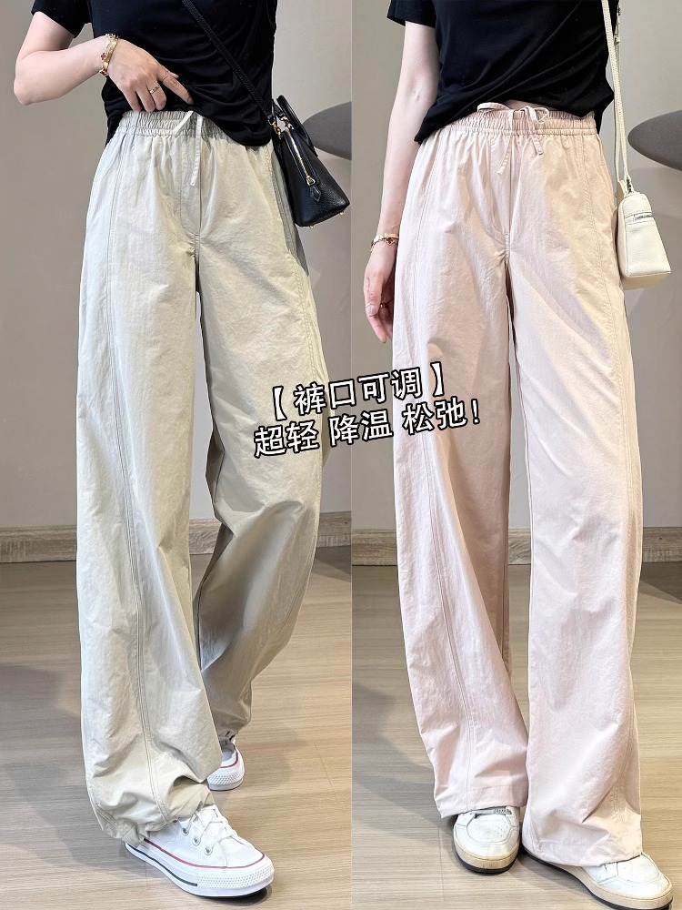 Women's Lightweight Cargo Pants Adjustable Hem Breathable High Waist Straight Leg
