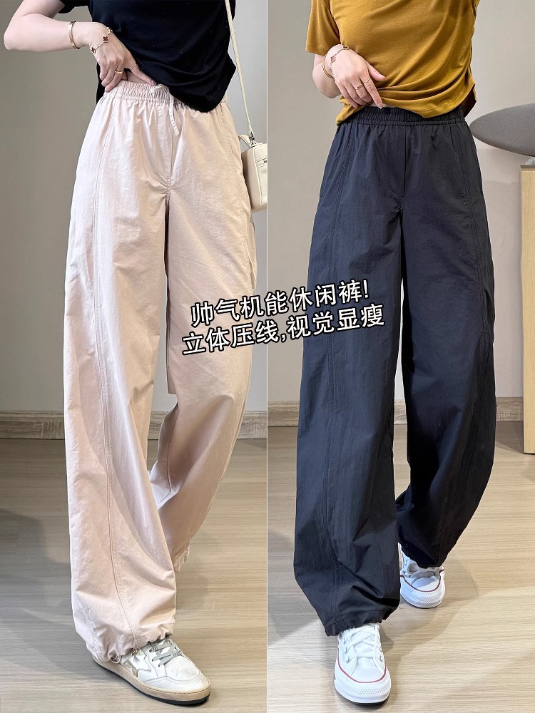Women's Lightweight Cargo Pants Adjustable Hem Breathable High Waist Straight Leg - Image 3
