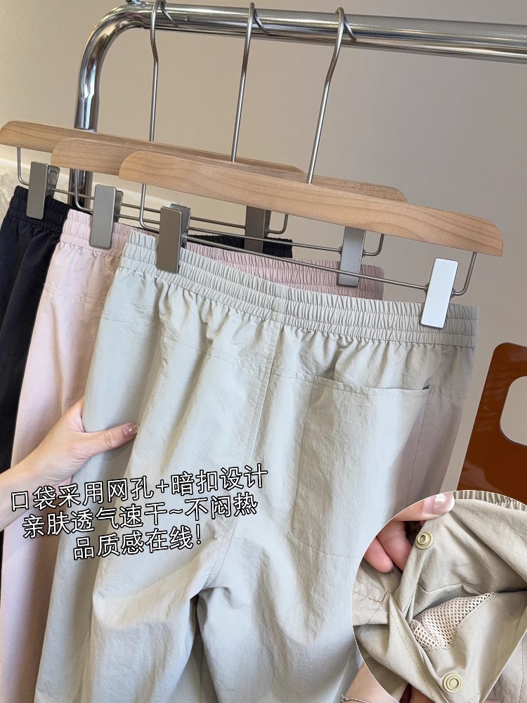 Women's Lightweight Cargo Pants Adjustable Hem Breathable High Waist Straight Leg - Image 4